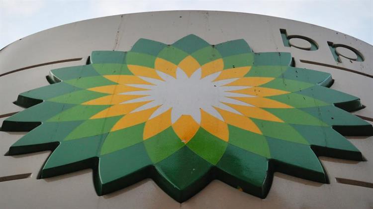 ΒΡ: Καλύτερα Από τις Προβλέψεις των Αναλυτών τα Αποτελέσματα Γ΄ Τριμήνου